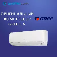 QUATTROCLIMA QV-CA09WA/QN-CA09WA