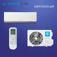 QUATTROCLIMA QV-SR18WA/QN-SR18WA