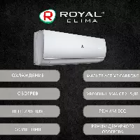 Royal Clima RC-PD55HN