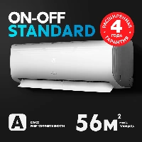 Oasis H-18