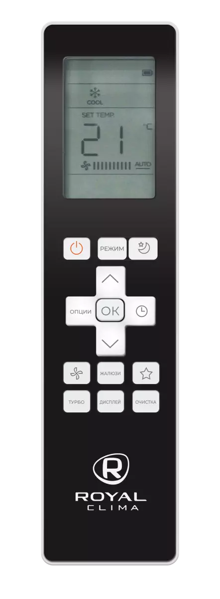 Royal Clima ES-S 60HRCX/ES-E 60HX