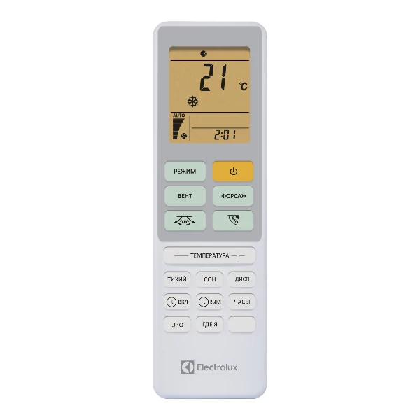 Electrolux EACS/I-12HAL/N8